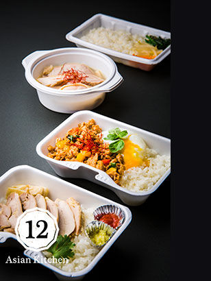 12 Asian kitchen